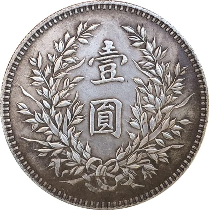 QINGFENG Древни монети Старинен Сребърен долар Три години Китайската Република Семиконечная линия, Подобна На