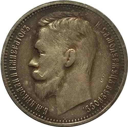 1902 Русия Монети с номинална стойност от 1 Рубла е Копие на Копие на Декорации за Събиране на Подаръци