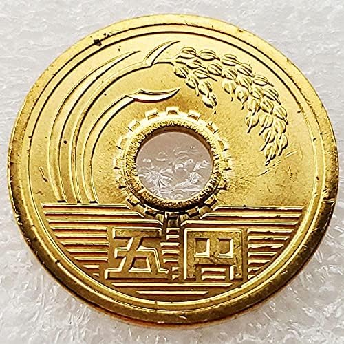 Хэйсэй 10 години Японски 5 Юана Пет Йени Кръгъл отвор Латунная монета Любовник Щастливи Съдбата Монета Ориз