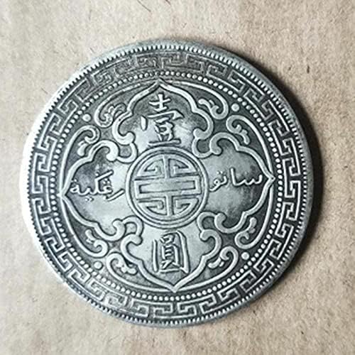 1900 Британската Сребърно Покритие Копие Криптовалюты Възпоменателни Монети Любителски Артикули За Декорация
