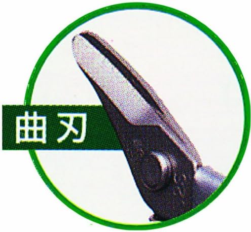 Острието големи Реколтата ножица, S-600