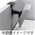 Скоба за свързване на стените на Nippon Foam Service H250 30W-18 FFP-PV-30P-18-25